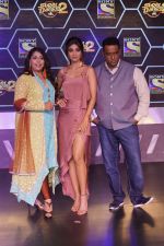 Anurag Basu, Shilpa Shetty, Geeta Kapoor At The Launch Of Super Dancer Chapter 2 on 22nd Sept 2017 (33)_59c5c87f5bab6.JPG