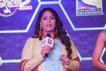 Geeta Kapoor At The Launch Of Super Dancer Chapter 2 on 22nd Sept 2017 (9)_59c5c881364cb.JPG