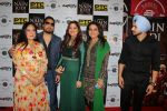 Jaspinder Narula, Mika Singh, Richa Sharma, Durga Jasraj at the Music Launch Of Nain Na Jodi on 25th Sept 2017 (41)_59c9eeef97558.JPG