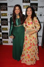 Richa Chadda, Jaspinder Narula at the Music Launch Of Nain Na Jodi on 25th Sept 2017