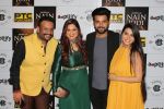 Richa Sharma at the Music Launch Of Nain Na Jodi on 25th Sept 2017