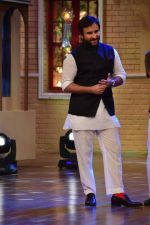 Saif Ali Khan On the Sets Of Drama Company For Promotion Of Film Chef on 27th Sept 2017 (28)_59ccde9b510d0.JPG
