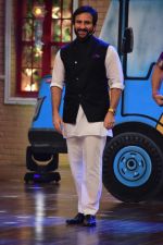 Saif Ali Khan On the Sets Of Drama Company For Promotion Of Film Chef on 27th Sept 2017 (57)_59ccdedd19cf5.JPG