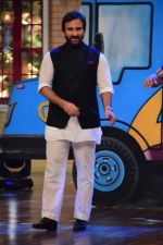Saif Ali Khan On the Sets Of Drama Company For Promotion Of Film Chef on 27th Sept 2017 (59)_59ccdedfe75fa.JPG
