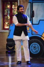 Saif Ali Khan On the Sets Of Drama Company For Promotion Of Film Chef on 27th Sept 2017 (60)_59ccdee1c785e.JPG