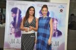 Kalki Koechlin, Richa Chadda at the Trailer Launch Of The Film Jia Aur Jia on 30th Sept 2017  (22)_59d2176a9334e.JPG