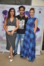 Kalki Koechlin,Arslan Goni, Richa Chadda at the Trailer Launch Of The Film Jia Aur Jia on 30th Sept 2017  (28)_59d216995a627.JPG