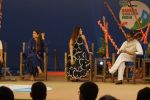 Amitabh Bachchan, Dia Mirza, Raveena Tandon At Rashtriya Swachhta Diwas on 3rd Oct 2017 (13)_59d5318ebb6fc.JPG