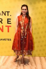 Dia Mirza At Asia Largest Content Creation Festival on 30th Sept 2017