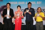 Rahul Roy, Khushi Kaur at the Launch Of Music Video Album Khawab on 2nd Oct 2017  (1)_59d521f56aa99.JPG
