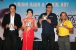 Rahul Roy, Khushi Kaur at the Launch Of Music Video Album Khawab on 2nd Oct 2017  (32)_59d522b53b2cd.JPG