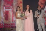 Deepshikha at The Music Launch Of Film Krina on 4th Oct 2017  (54)_59d6616649000.JPG