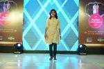 Model At Launch Of Max Festive Collection on 4th Oct 2017 (6)_59d65911ca3ac.JPG