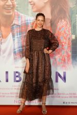 kalki koechlin at the trailer Launch Of Film Ribbon on 3rd Oct 2017 (39)_59d609f51b31a.JPG