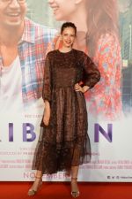 kalki koechlin at the trailer Launch Of Film Ribbon on 3rd Oct 2017 (40)_59d609f758136.JPG