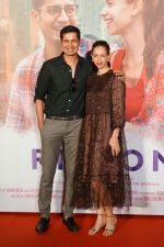 kalki koechlin, sumeet Vyas at the trailer Launch Of Film Ribbon on 3rd Oct 2017