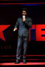 Shah Rukh Khan at the Launch Of TED Talks India Nayi Soch on 6th Oct 2017 (35)_59d78468bfe19.jpg
