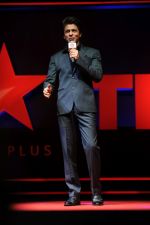 Shah Rukh Khan at the Launch Of TED Talks India Nayi Soch on 6th Oct 2017 (36)_59d7847bc8a30.jpg