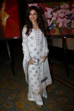 Bhagyashree at CANFLY A Charity & Fundraiser Aid For Tata Memorial Hospital on 7th Oct 2017 (100)_59d8b9a5bf689.JPG