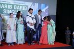 Irrfan Khan & Parvathy At Trailer Launch Of Film Qarib Qarib Singlle on 6th Oct 2017 (74)_59d8b154de965.JPG