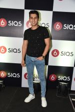 Sameer Dattani at the launch of SIQS Entertainment on 7th Oct 2017_59d8b6a3c87d6.JPG
