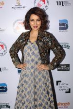 Tisca Chopra at CANFLY A Charity & Fundraiser Aid For Tata Memorial Hospital on 7th Oct 2017 (162)_59d8ba720720f.JPG