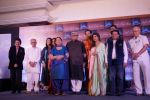 Gulzar, Anup Jalota, Pankaj Udhas, Bhupinder Singh, Mitali, Nihal Singh at the Launch Of Bhupinder-Mitali Latest Maiden Album on 7th Oct 2017 (202)_59da36c7be630.JPG