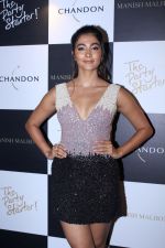 Pooja Hegde at Moet & Chandon and Manish Malhotra�s bash at The Party Starter on 9th Oct 2017 (191)_59dc491b0cd25.JPG