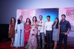  Rajkummar Rao, Kriti Kharbanda at the Trailer Launch Of Film Shaadi Mein Zaroor Aana on 10th Oct 2017 (15)_59ddb8ab71069.JPG