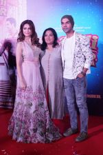 Rajkummar Rao, Kriti Kharbanda, Ratnaa Sinha at the Trailer Launch Of Film Shaadi Mein Zaroor Aana on 10th Oct 2017