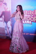 Kriti Kharbanda at the Trailer Launch Of Film Shaadi Mein Zaroor Aana on 10th Oct 2017 (54)_59ddb8c66ed90.JPG