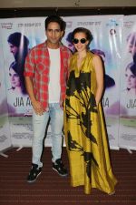 Kalki Koechlin, Arslan Goni At Promoting Their Film Jia Aur Jia on 12th Oct 2017