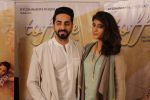 Ayushmann Khurrana,Tahira Kashyap at the promotion of Film Toffee on 12th Oct 2017 (13)_59e05c8a83ce8.JPG