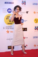 Kangana Ranaut at Mami Movie Mela 2017 on 12th Oct 2017