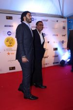 Mukesh Ambani, Anant Ambani at Mami Movie Mela 2017 on 12th Oct 2017 (175)_59e068d4d51a0.JPG