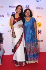 Suchitra Pillai at Mami Movie Mela 2017 on 12th Oct 2017 (52)_59e06a5071cbc.JPG
