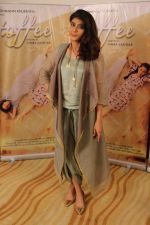 Tahira Kashyap at the promotion of Film Toffee on 12th Oct 2017 (5)_59e05c8ddfa13.JPG