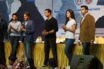 Akshay Kumar, Katrina Kaif, Aditya Thackeray at the Worlds Biggest Kudo Tournament on 14th Oct 2017