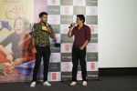 Manav Kaul at the Trailer Launch Of Film Tumhari Sulu on 14th Oct 2017 (88)_59e2d64eb804d.JPG