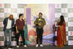 Suresh Triveni, Manav Kaul at the Trailer Launch Of Film Tumhari Sulu on 14th Oct 2017