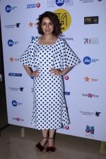 Tisca Chopra at the Red Carpet Of Film The Hungry on 14th Oct 2017 (50)_59e2da6ddb48d.JPG