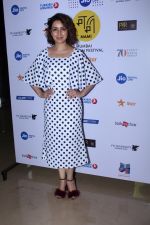 Tisca Chopra at the Red Carpet Of Film The Hungry on 14th Oct 2017