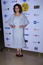 Tisca Chopra at the Red Carpet Of Film The Hungry on 14th Oct 2017 (55)_59e2da71445a1.JPG