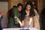 Vidya Balan at Rj Malishka's Birthday Celebration on 14th Oct 2017