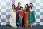 Vidya Balan, Neha Dhupia, Manav Kaul, RJ Malishka at the Trailer Launch Of Film Tumhari Sulu on 14th Oct 2017 (162)_59e2d657adc39.JPG