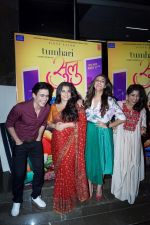 Vidya Balan, Neha Dhupia, Manav Kaul, Suresh Triveni at the Trailer Launch Of Film Tumhari Sulu on 14th Oct 2017 (81)_59e2d65aac3f7.JPG