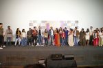 Vidya Balan, Neha Dhupia, RJ Malishka, Suresh Triveni, Manav Kaul, Atul Kasbekar, Bhushan Kumar at the Trailer Launch Of Film Tumhari Sulu on 14th Oct 2017 (151)_59e2d86e64fcc.JPG