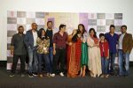 Vidya Balan, Neha Dhupia, RJ Malishka, Suresh Triveni, Manav Kaul, Atul Kasbekar, Bhushan Kumar at the Trailer Launch Of Film Tumhari Sulu on 14th Oct 2017 (154)_59e2d65bd597b.JPG