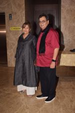 Subhash Ghai attend Producer Ramesh Taurani Diwali Party on 15th Oct 2017