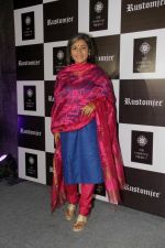 at Exclusive Preview Of Rustomjee Elements on 14th Oct 2017